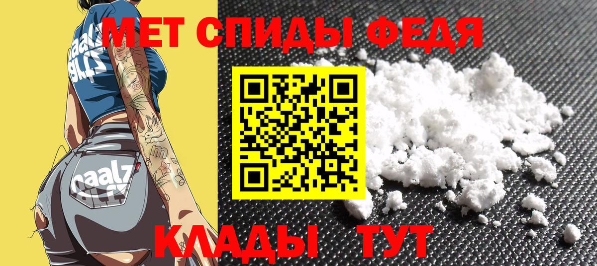 Каннабис Армавир