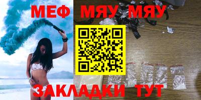 спиды Ликино-Дулёво