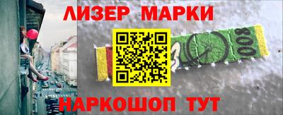 прущая мука Лесосибирск