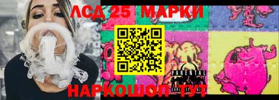 прущая мука Лесосибирск