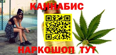 спиды Ликино-Дулёво