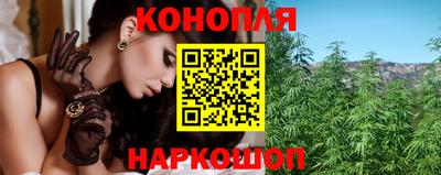 прущая мука Лесосибирск