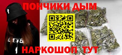 спиды Ликино-Дулёво