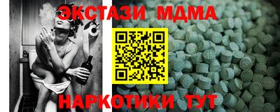 прущая мука Лесосибирск