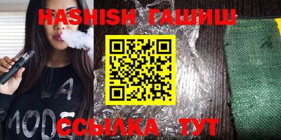 прущая мука Лесосибирск