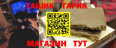 спиды Ликино-Дулёво