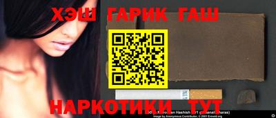 спиды Ликино-Дулёво