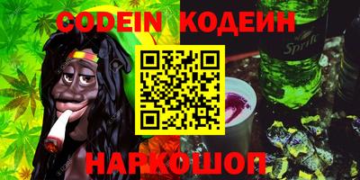 прущая мука Лесосибирск
